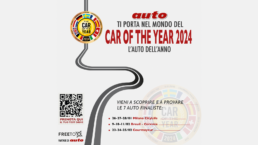 Car of The Year 2024, le sette auto finaliste